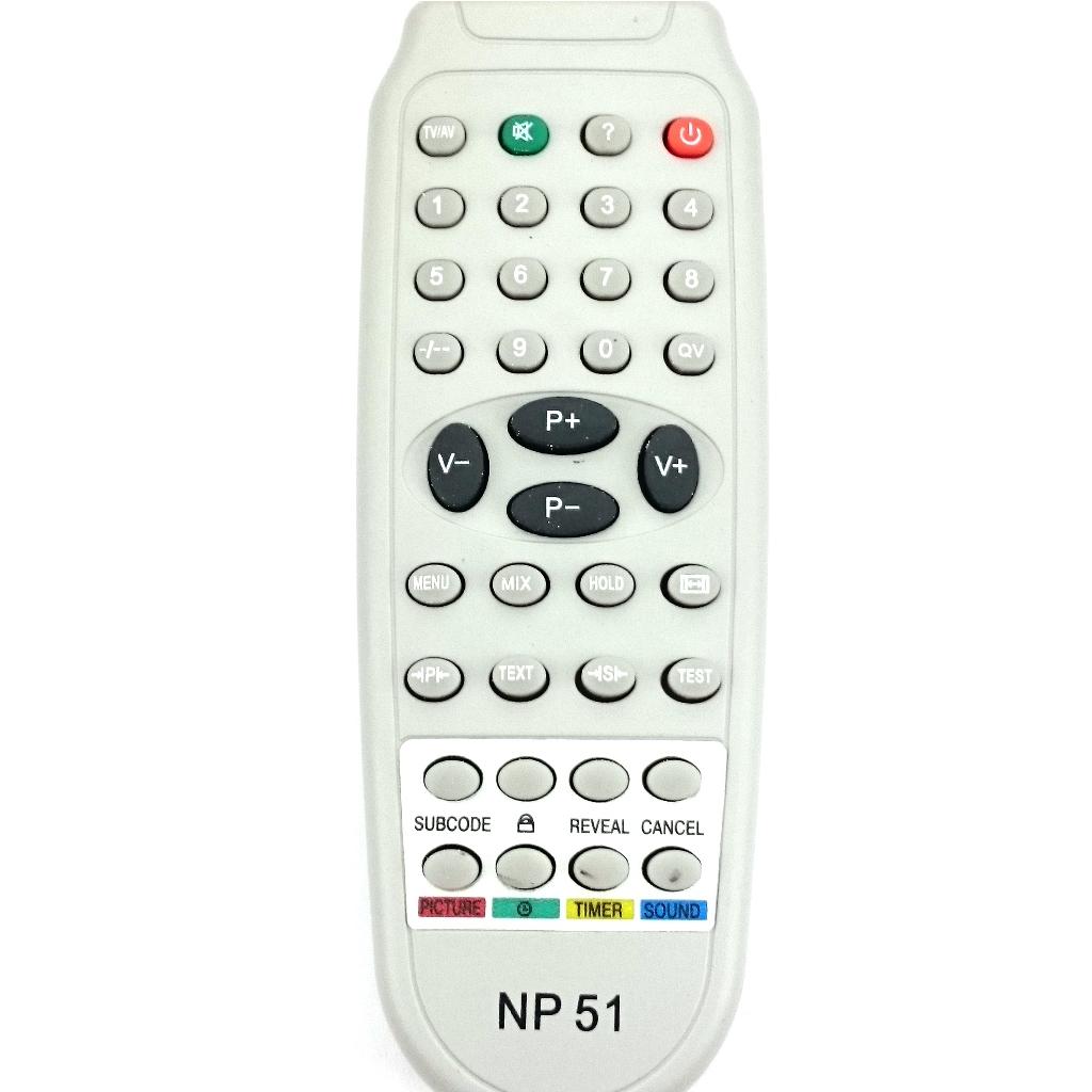 DIS NEO NP51 Дистанционно за телевизор CROWN ELITE HYUNDAI NEO SANG NP51