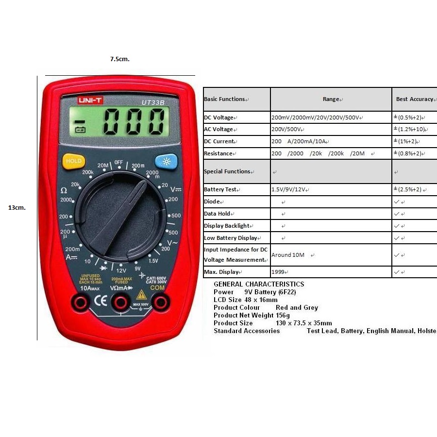 MUL UT33B UNI-T Измервателен уред мултицет UT33B UNI-T