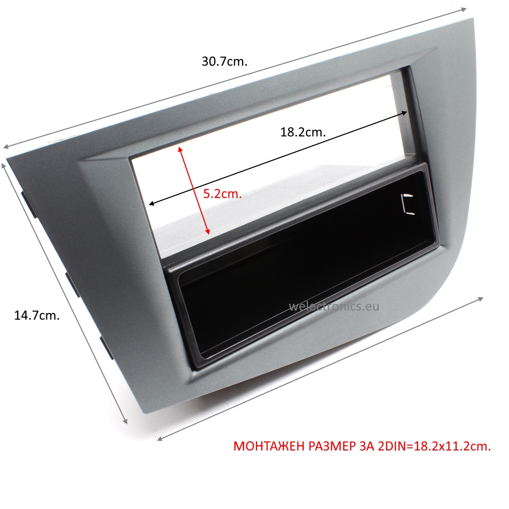 RAM SEAT LEON 2005- ANTRACIT Рамка за радио и мутимедия SEAT LEON 2005- графит
