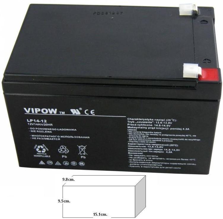 AKU 12V 14AH VIPOW Акумулатор 12V 14Ah VIPOW