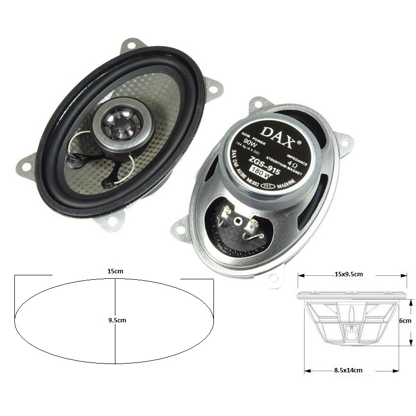 Динамик овал. Kc-815 динамики овалы автомобильные. Овальные динамики 4х6. Овальные колонки TDS. Автомобильные колонки овальные.