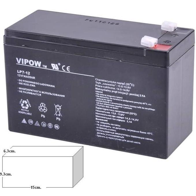 AKU 12V 7AH VIPOW Акумулатор 12V 7AH VIPOW