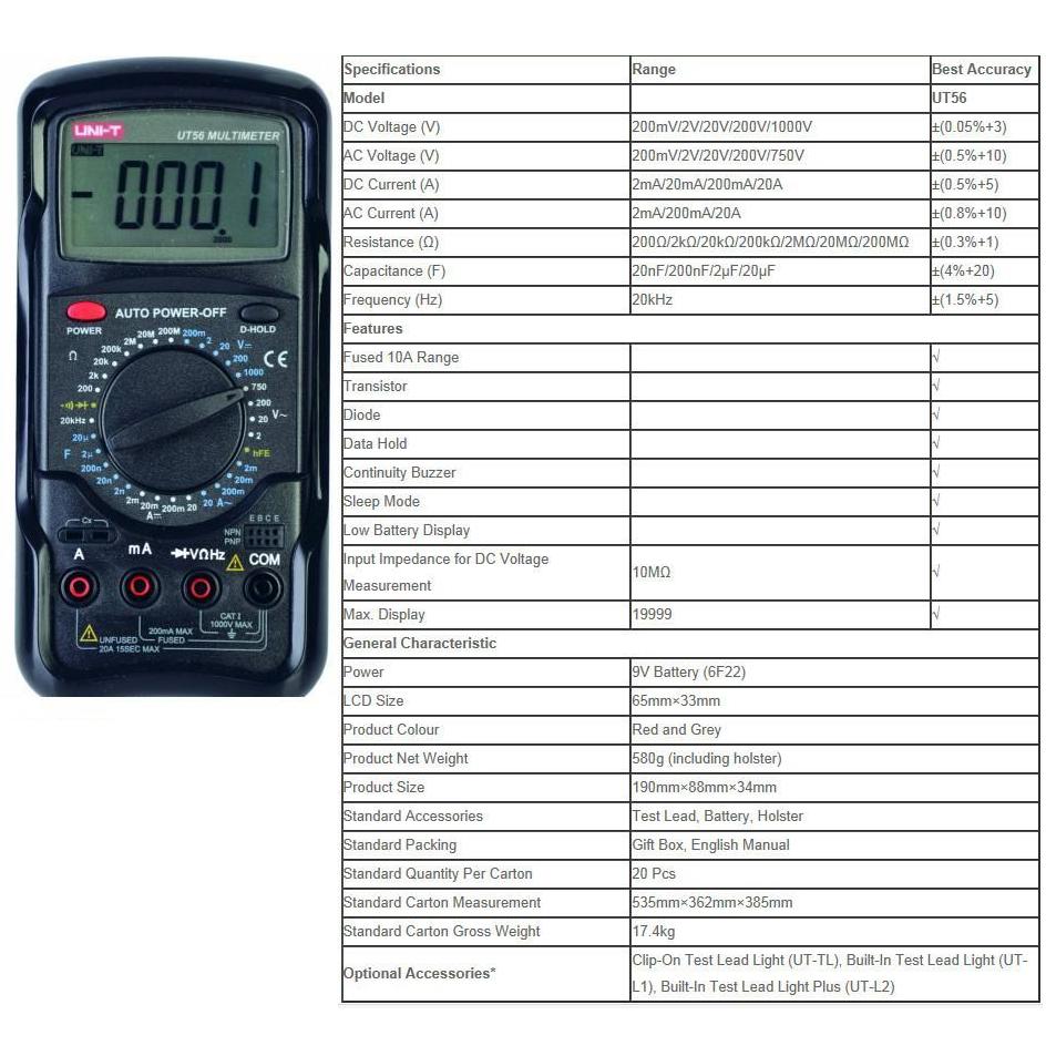 MUL UT56 UNI-T Мултицет UT56 UNI-T