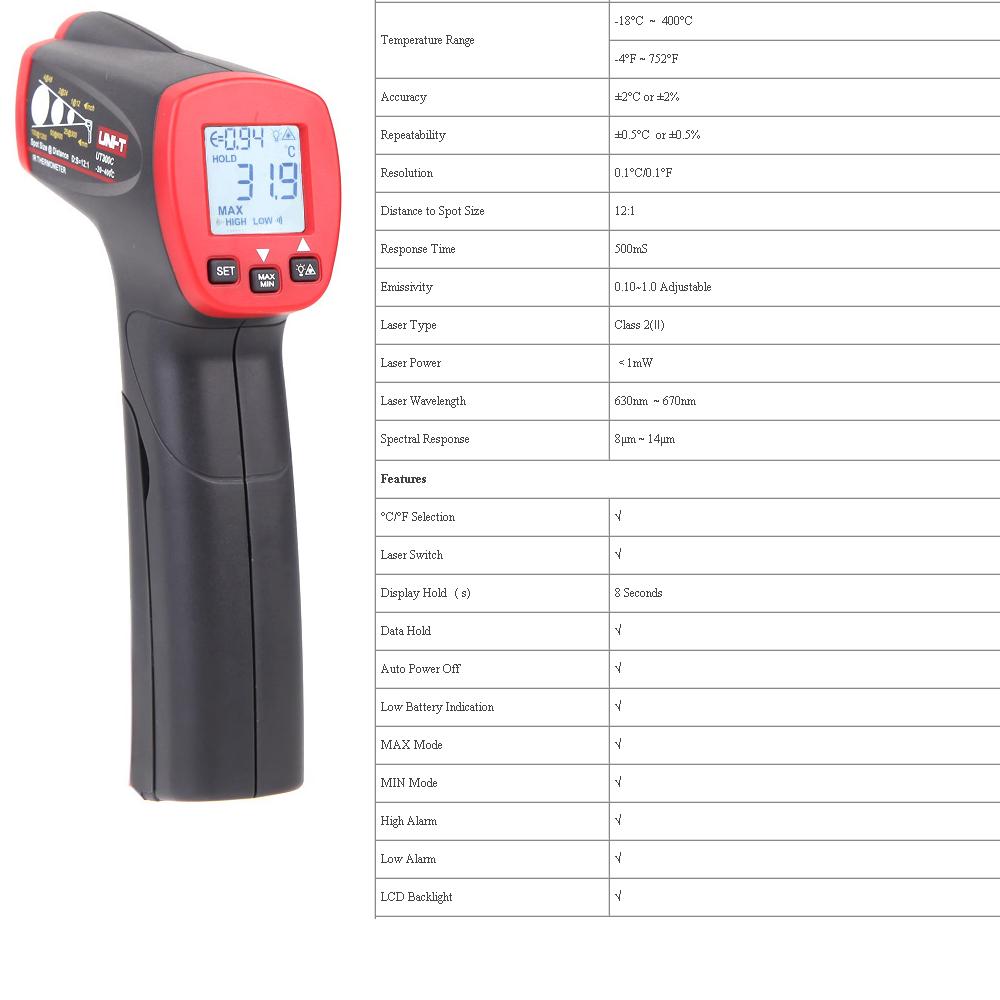 MUL UT300C UNI-T Инфрачервен термометър измервателен уред UT300C UNI-T