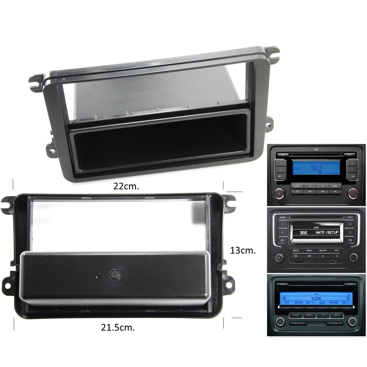 Рамка за авто радио VW, GOLF V VI, PASSAT B6 B7, POLO V, TOURAN