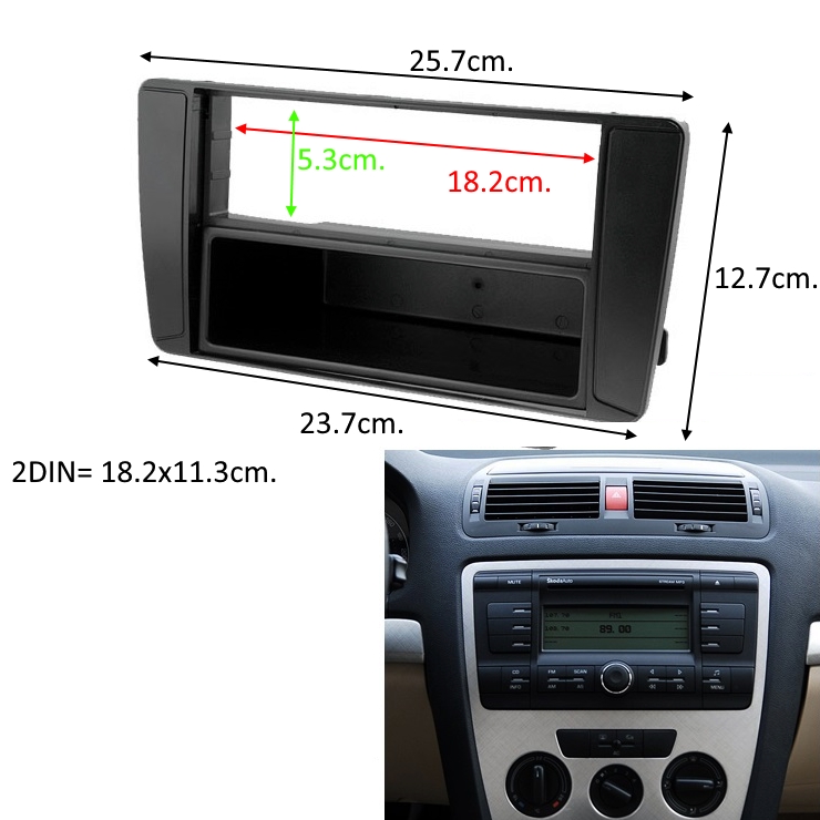 Рамка за авто радио SKODA OCTAVIA II (1Z),1DIN,2004+