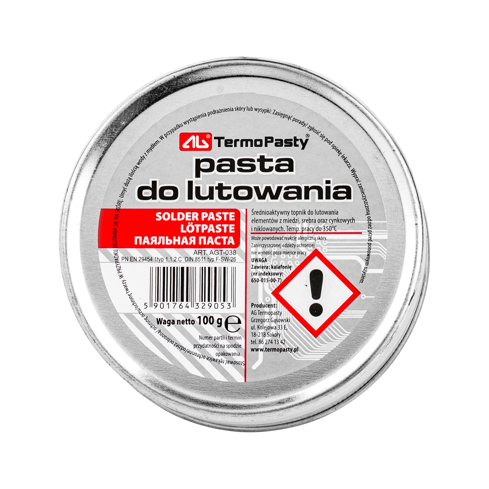 Паста за запояване AG 100gr
